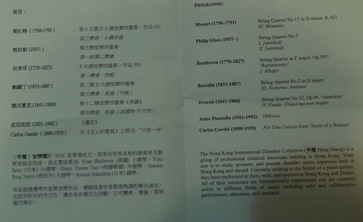 CLC_3012_00001.jpg