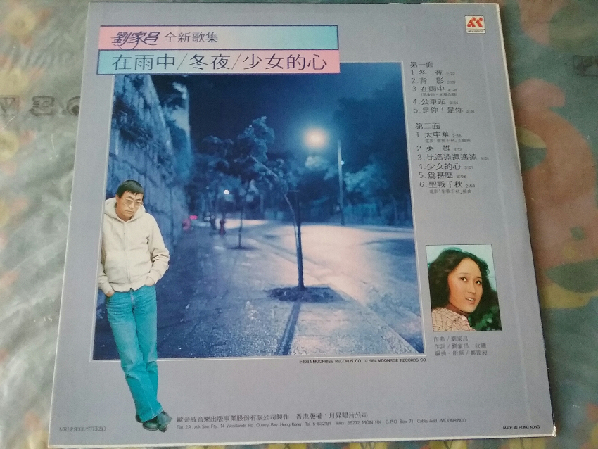 20180508_180155.jpg