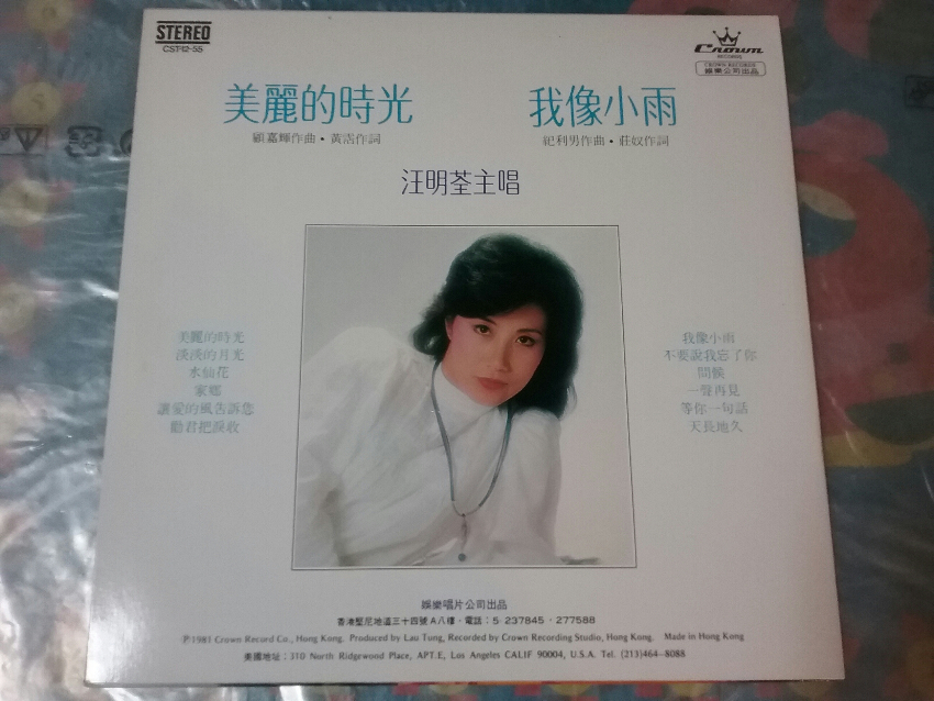 20180508_195906.jpg