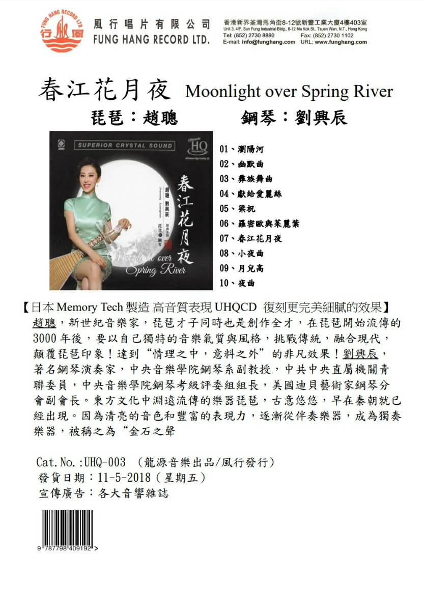 201030dfagxow6bfd0bnqa.jpg