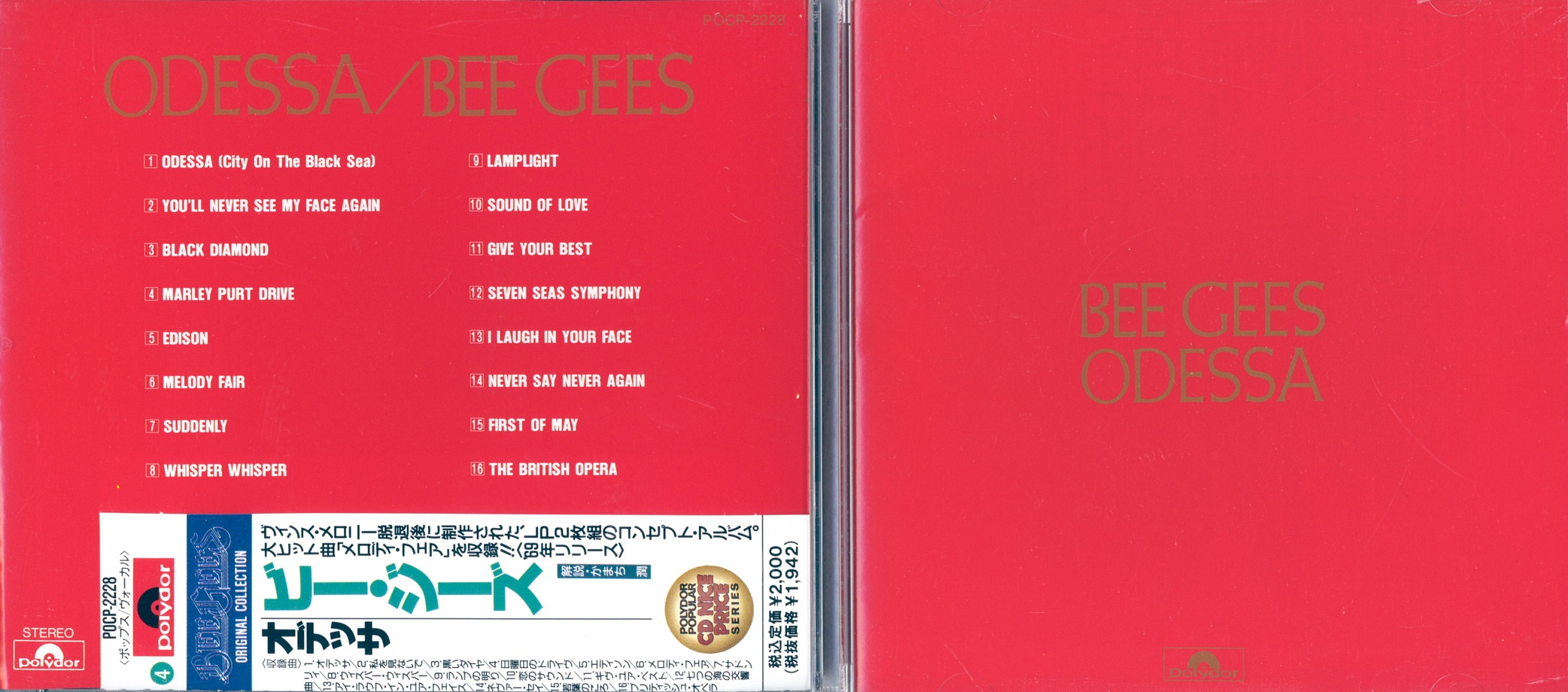 beeGees69odessa.jpg