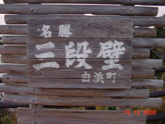 DSC02529.JPG