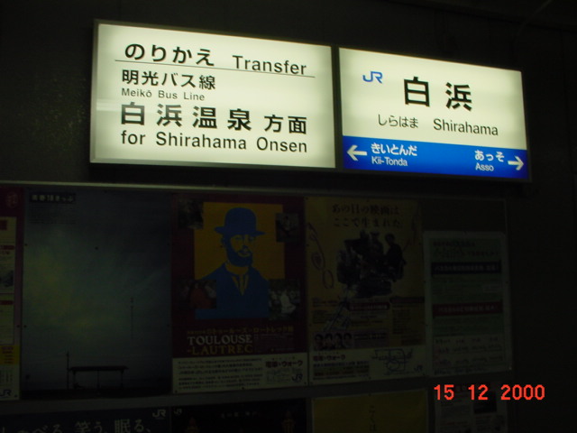 DSC02223.JPG