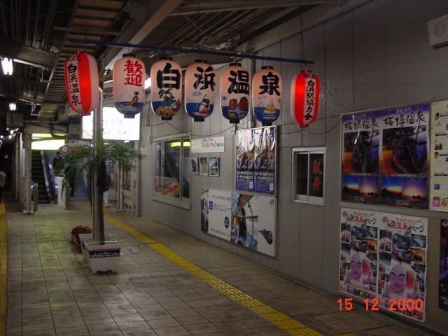 DSC02221.JPG