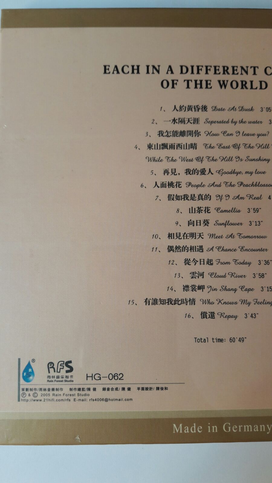 IMG-20180511-WA0003.jpg