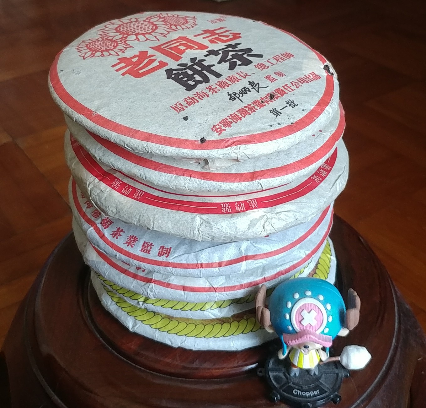 20180513_112101_HDR-1.jpg