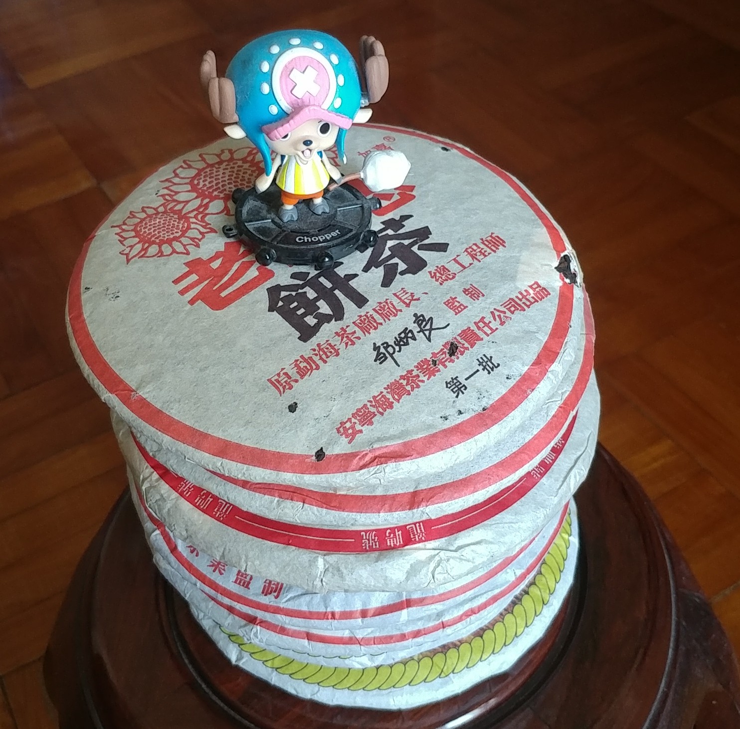 20180513_112031_HDR-1.jpg