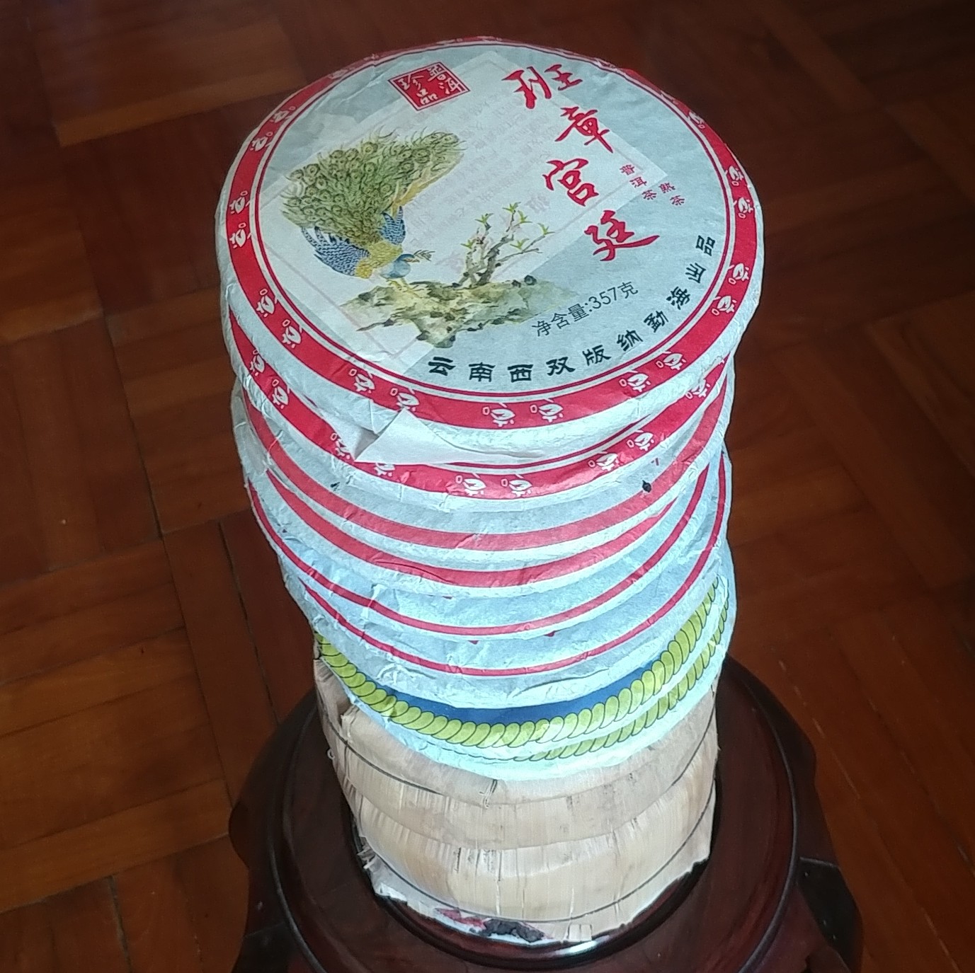 20180513_113925-1.jpg