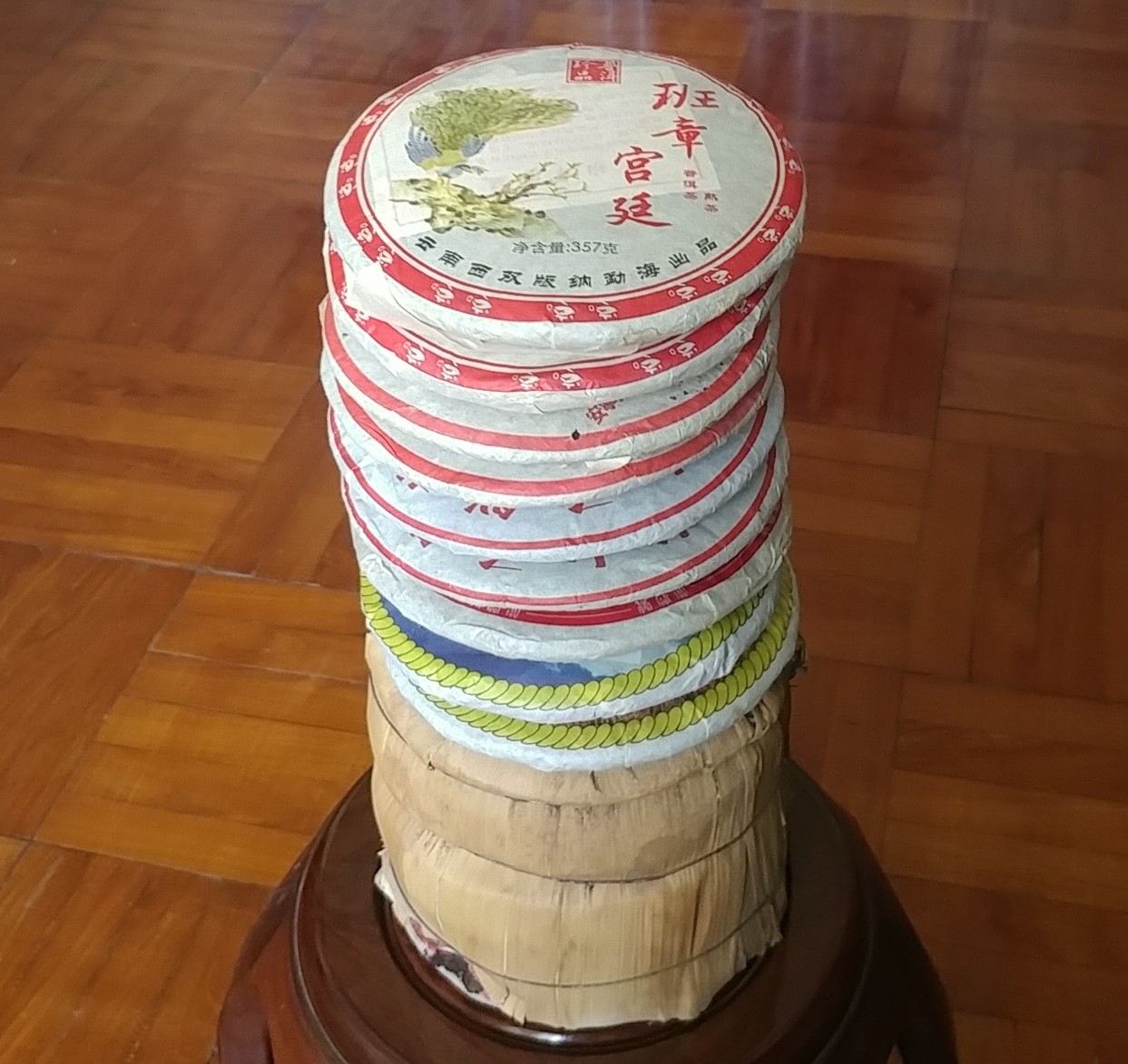 20180513_113938-1.jpg