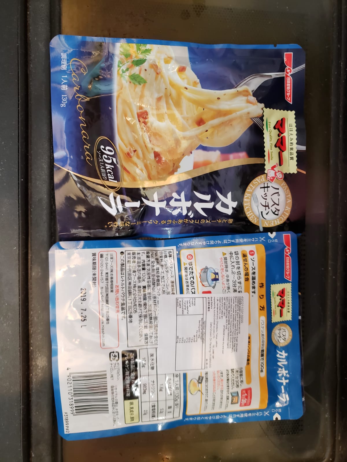 IMG-20180513-WA0008.jpg