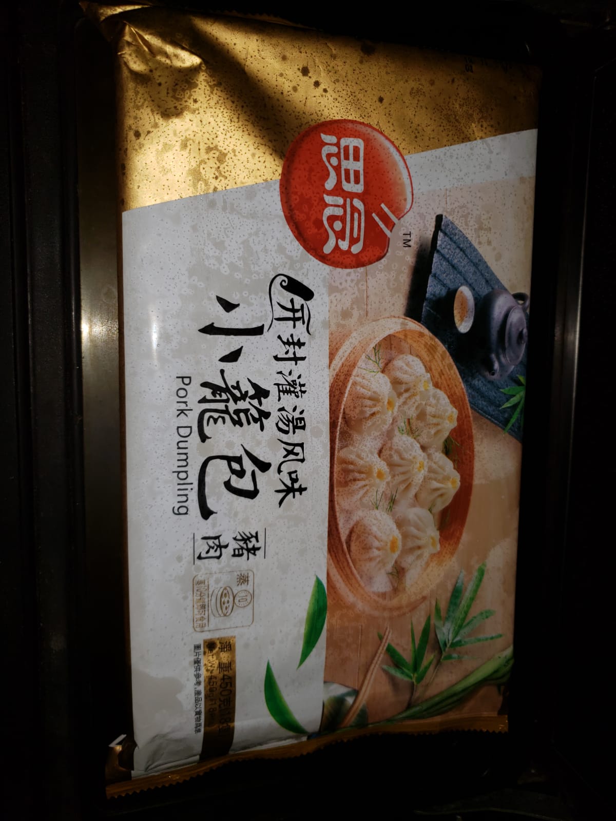 IMG-20180513-WA0017.jpg