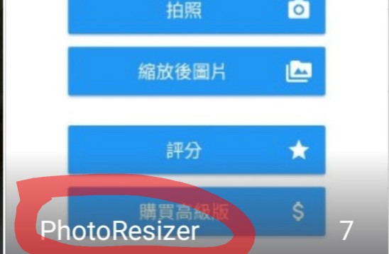 資料夾.jpg