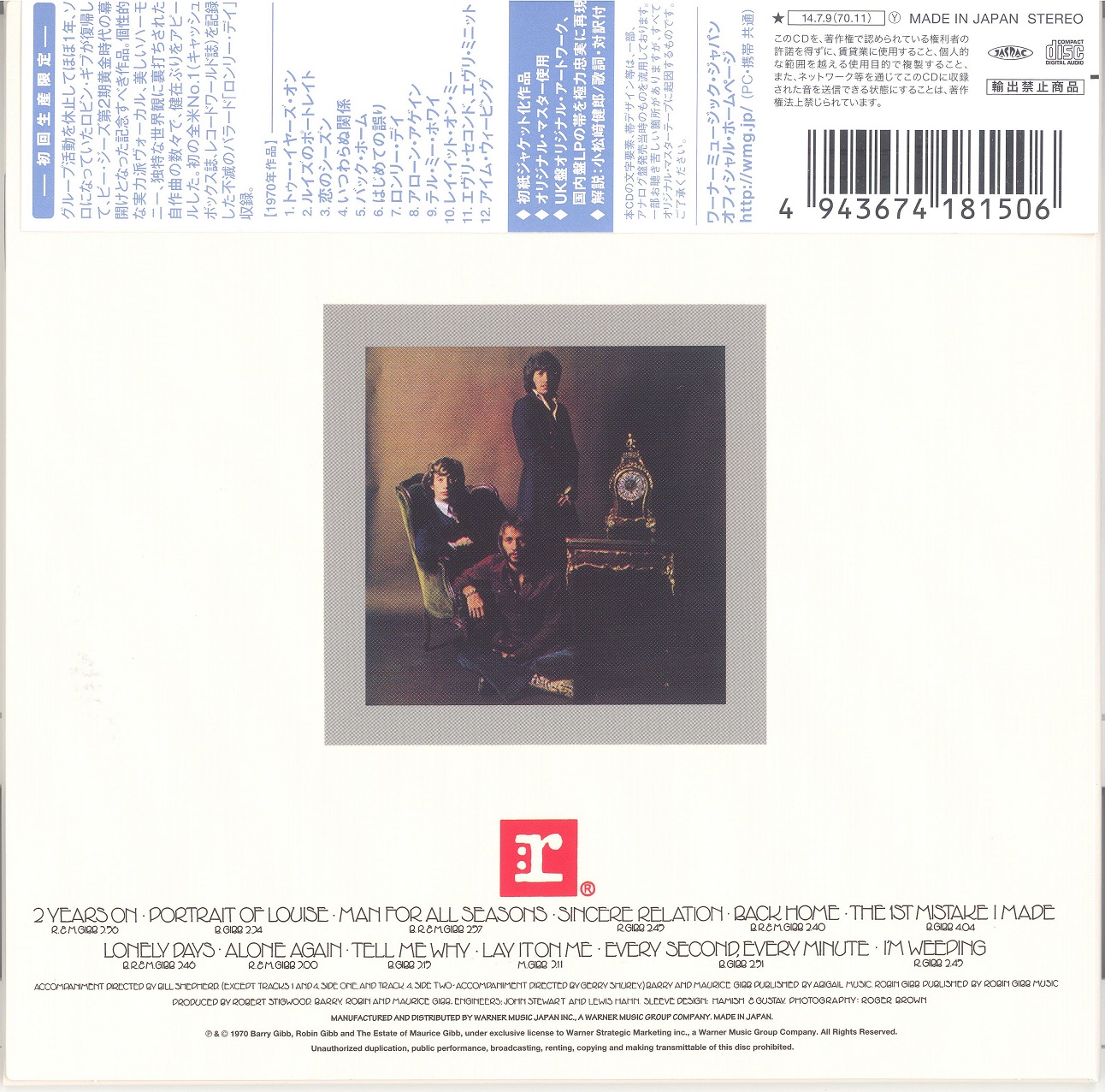 beeGees1970TwoYearsOn1 001.jpg