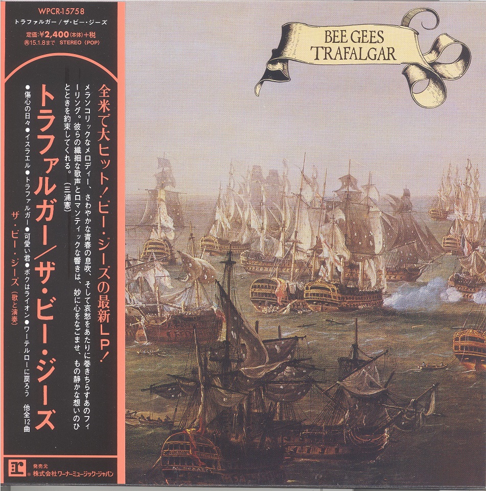 beeGees1971trafalgar 001.jpg