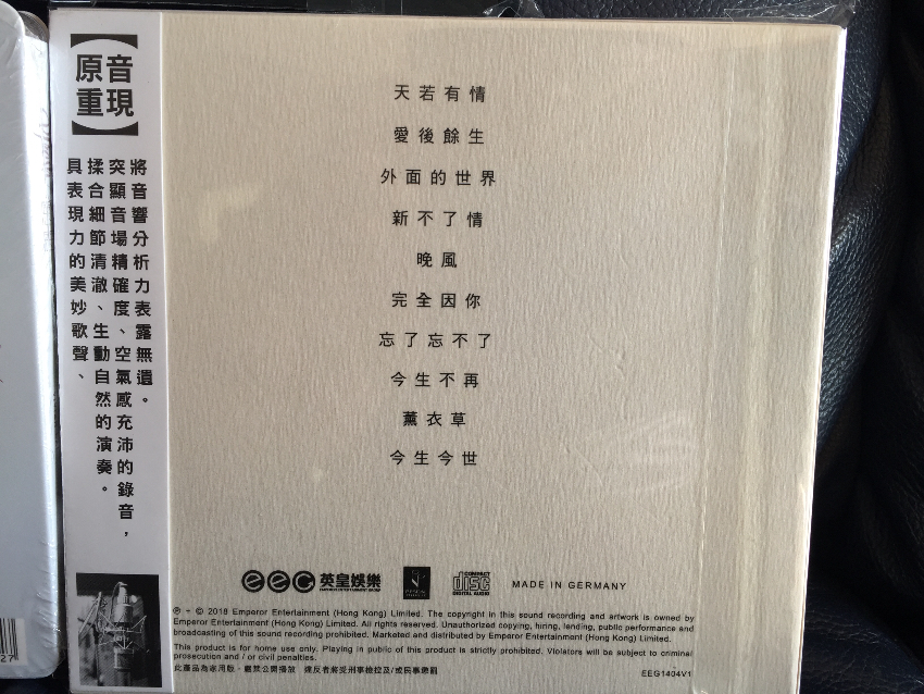 1B7ADA77-FE88-46C0-8831-08134A6D02D0.jpeg