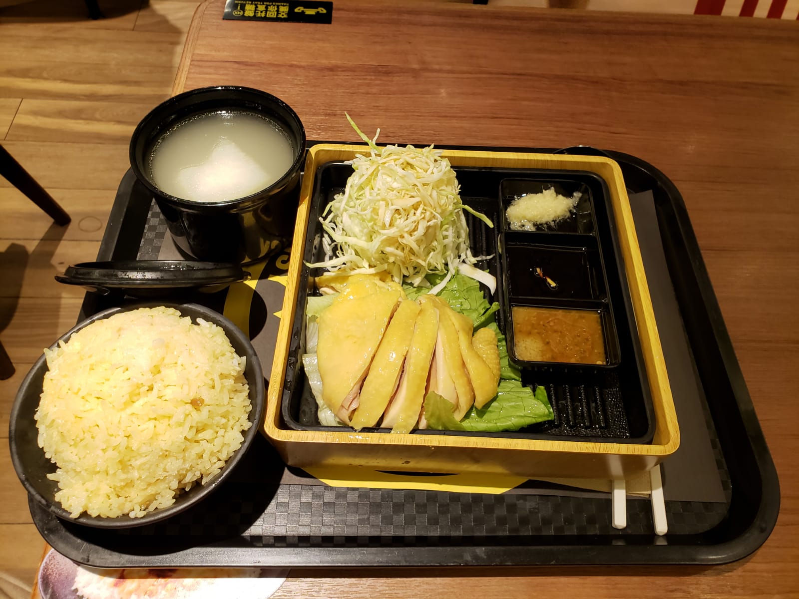 IMG-20180516-WA0003.jpg