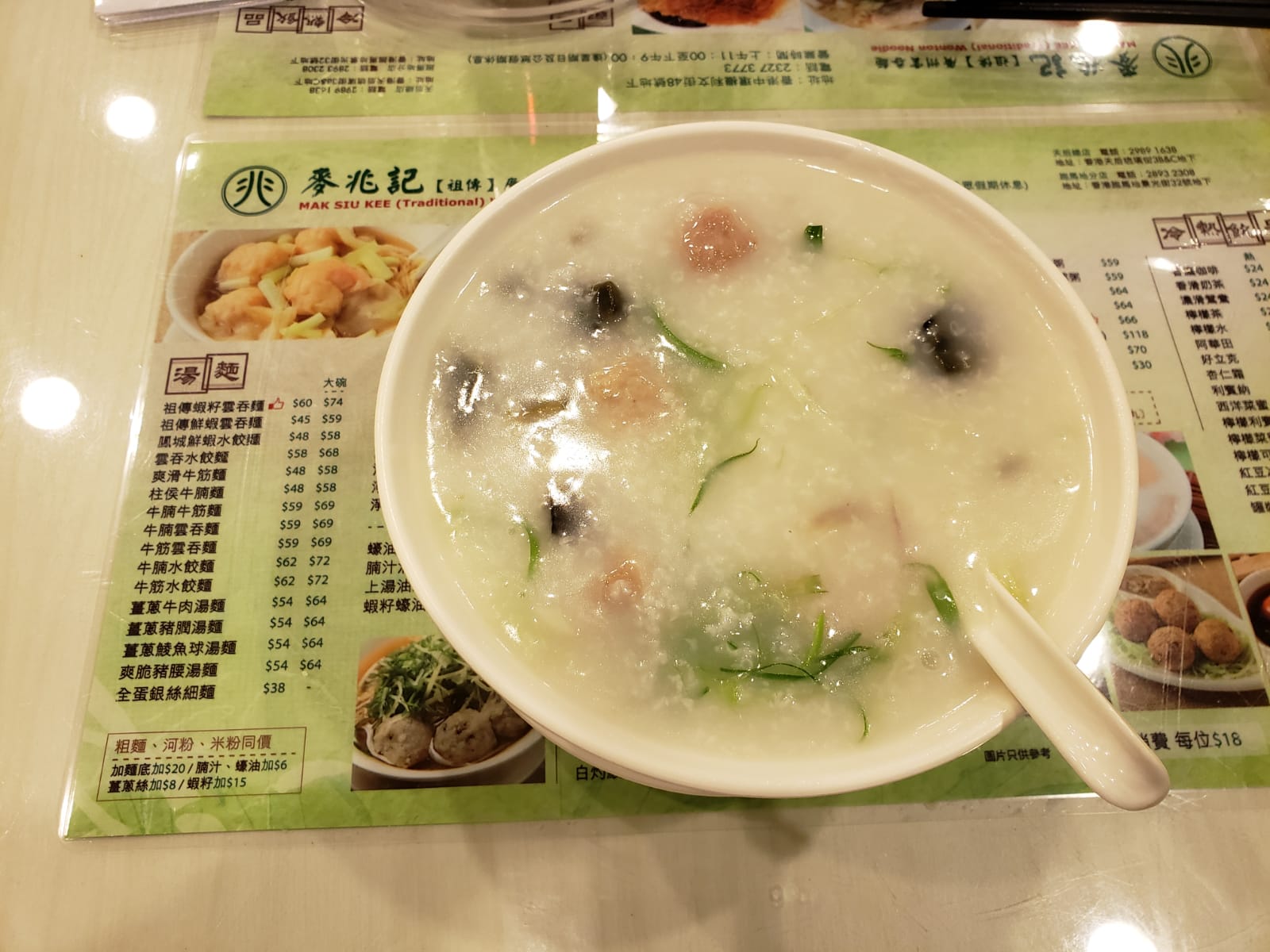 IMG-20180516-WA0000.jpg