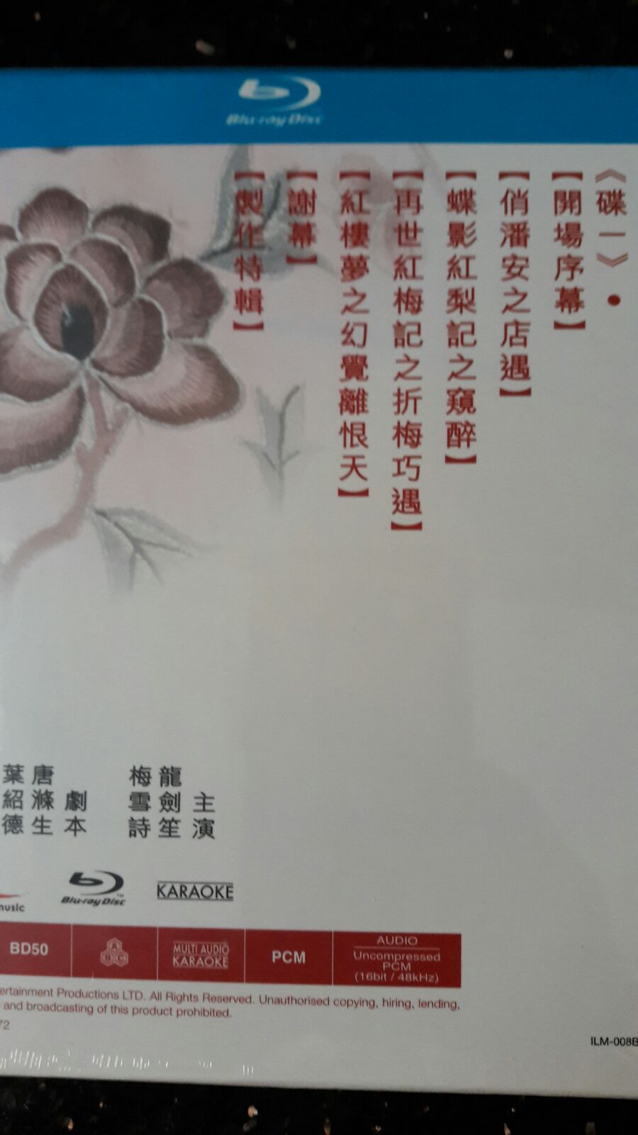IMG-20180510-WA0000.jpg