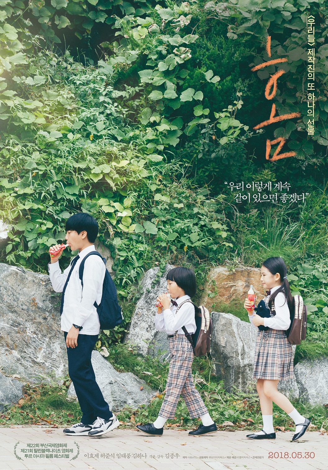 홈 1.jpg