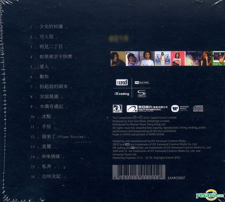 L_g0052867341.jpg