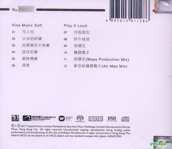 L_g0071066158.jpg