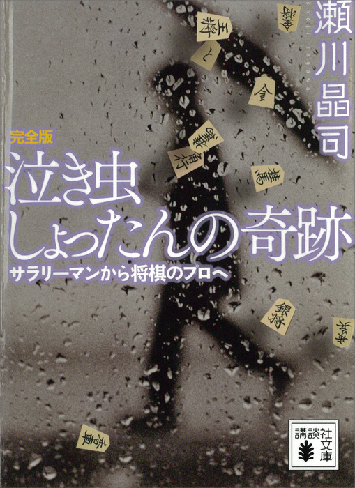 t_700x780.jpg