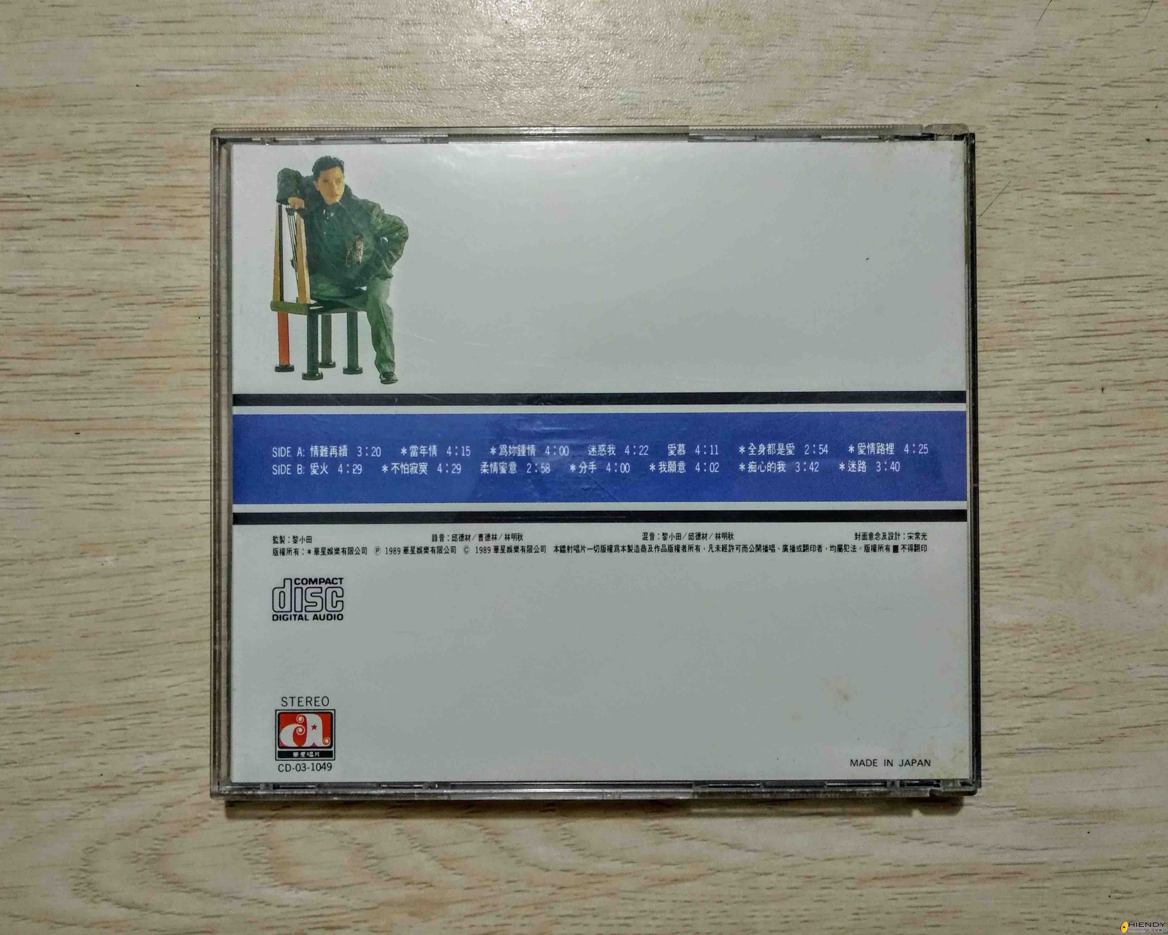 075401opo7l5k5ppgm7wlc.jpg