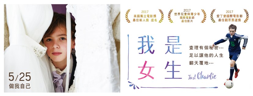 我是女生3.jpg