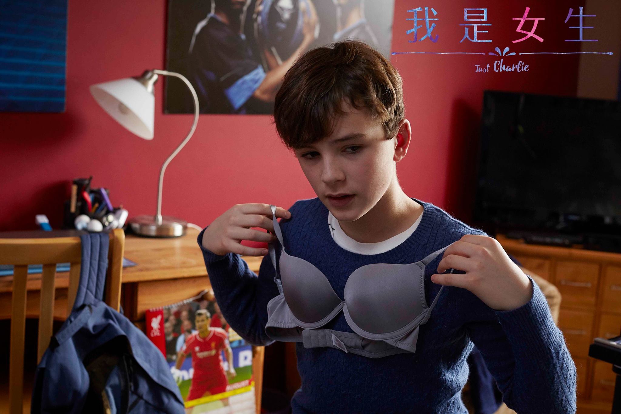 我是女生4.jpg