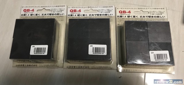 07BD6C5C-F7A1-4104-B2D7-FEDD05C44226.jpeg