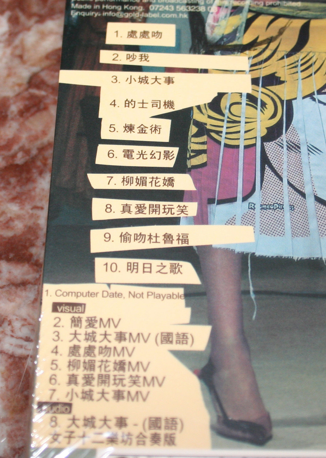 s-l1600.jpg