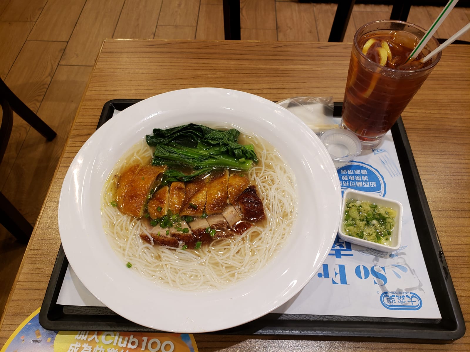 IMG-20180519-WA0008.jpg