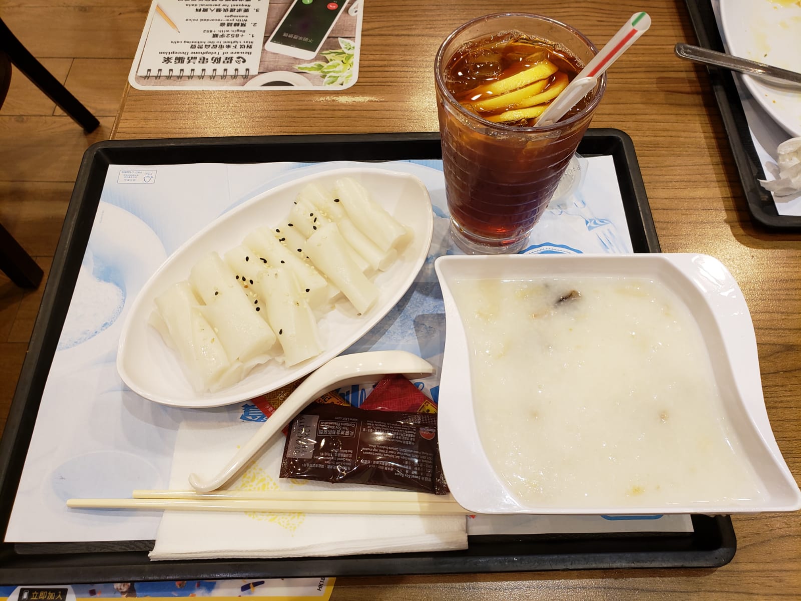 IMG-20180519-WA0013.jpg