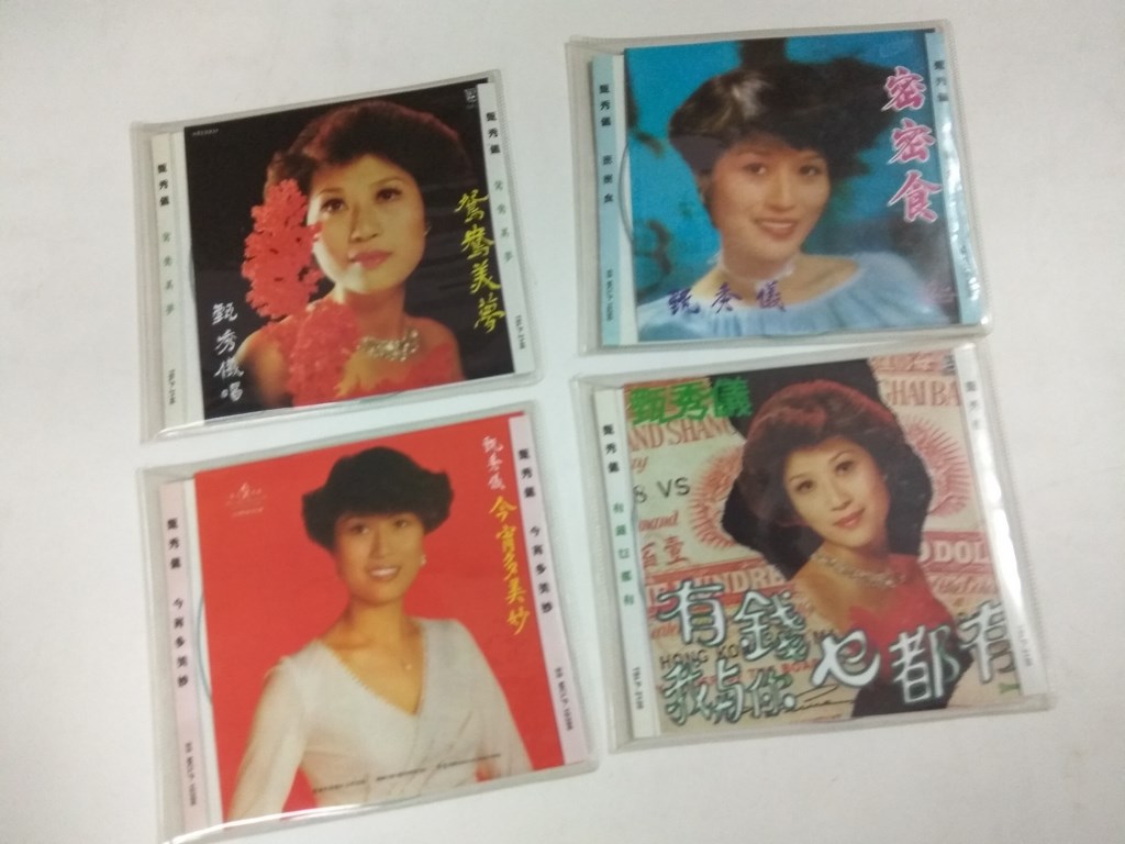 甄秀儀.jpg