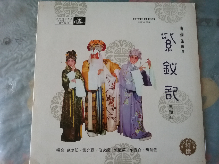 20180519_155404.jpg