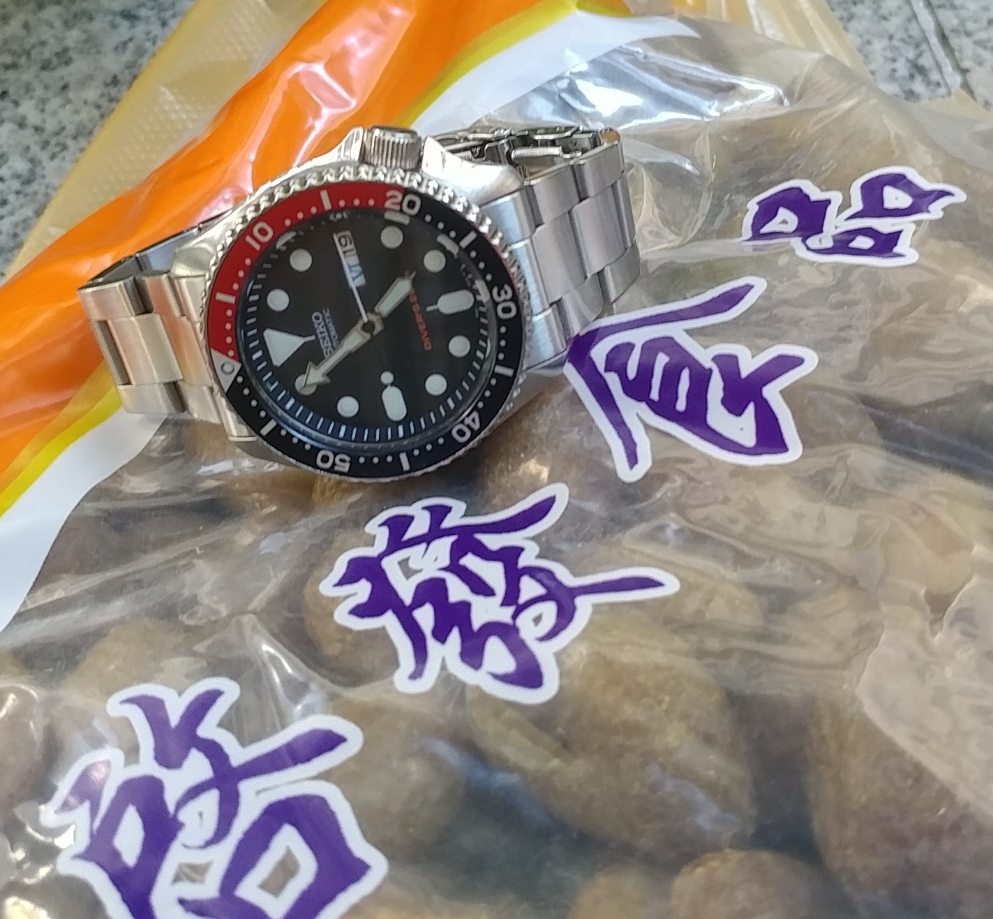 20180519_165851-1.jpg