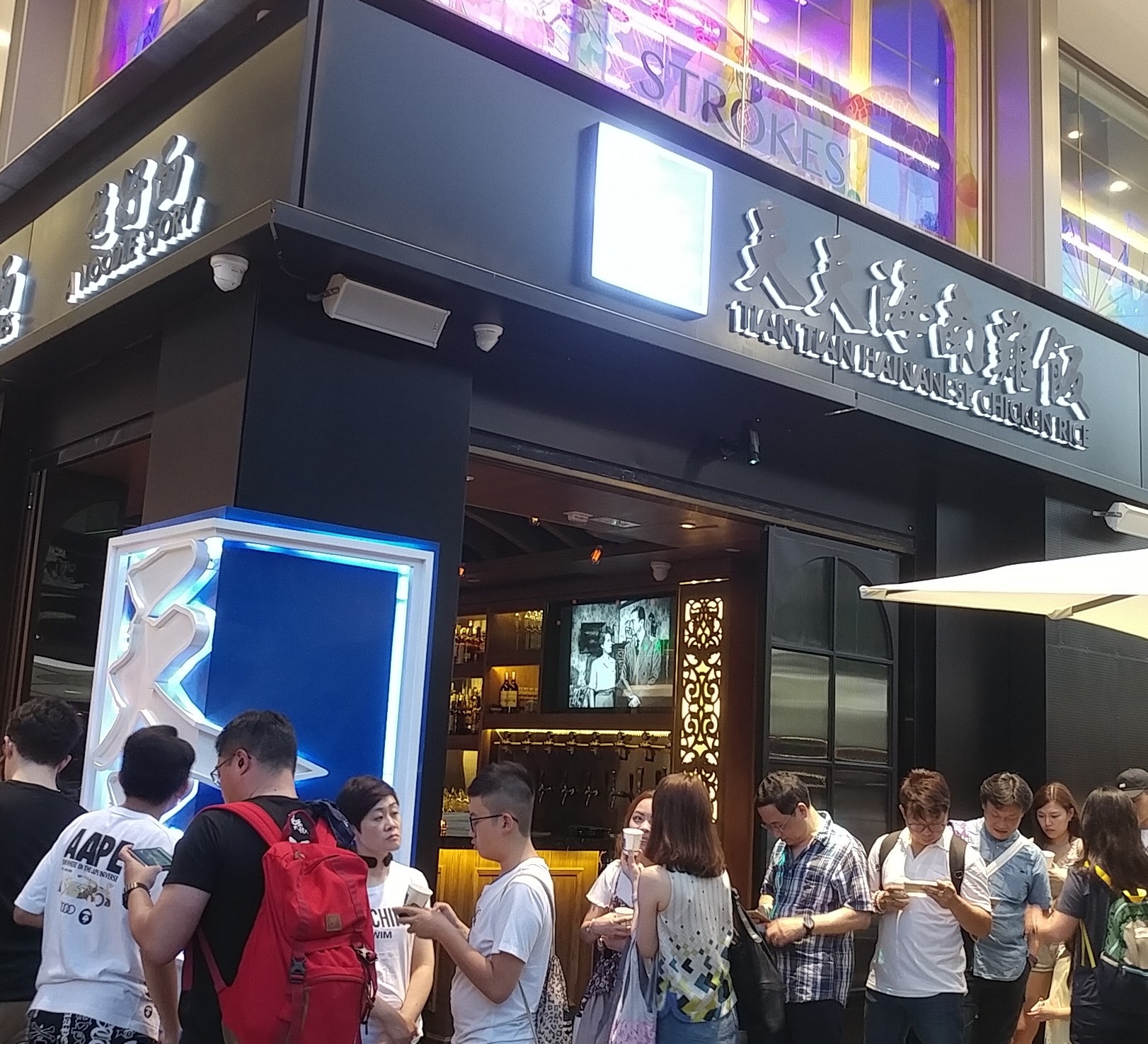 20180519_190018-1.jpg