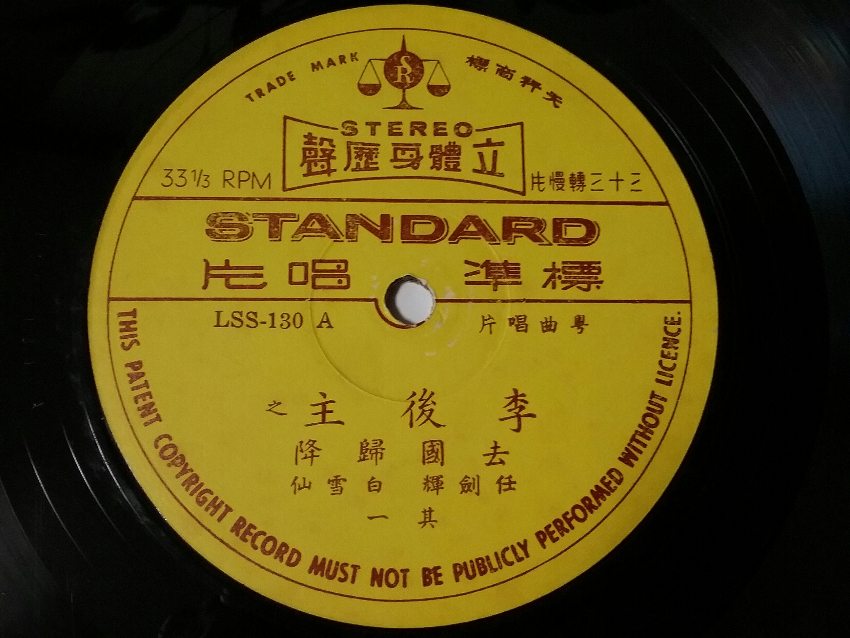 20180519_193059.jpg