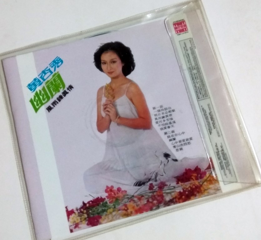 黃杏秀  (2).jpg