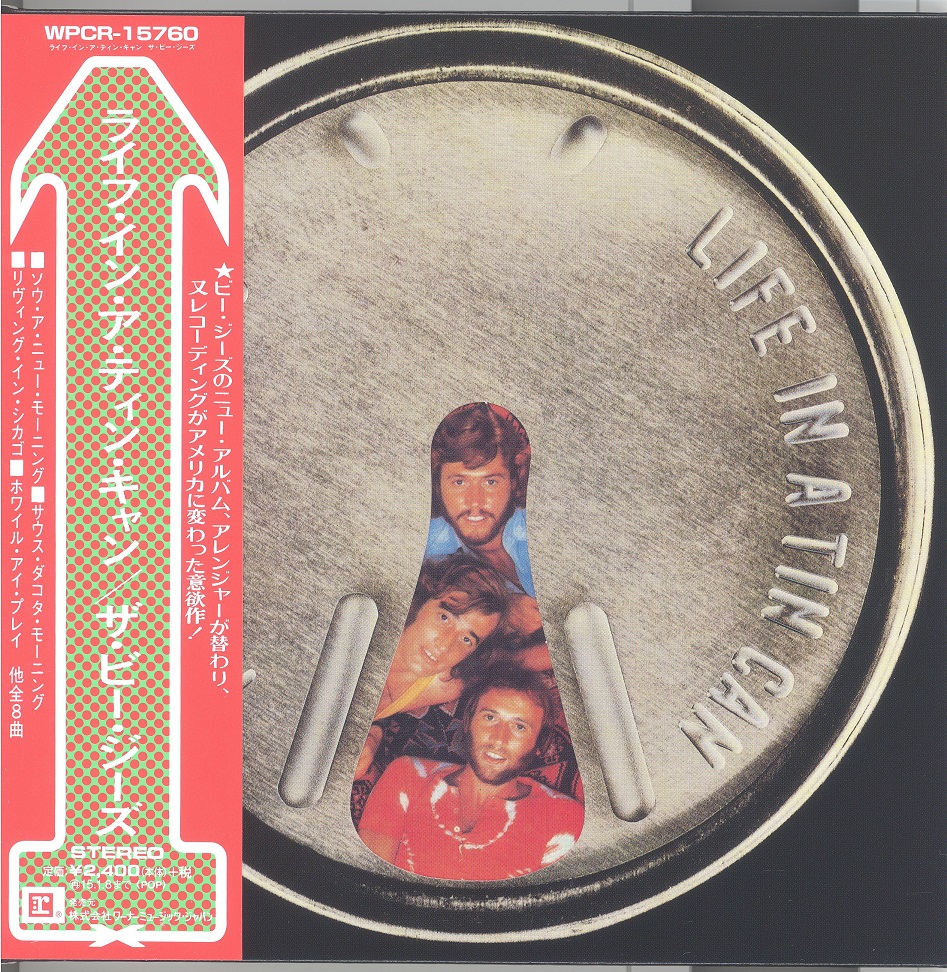 beeGees1973lifeInATinCan 001.jpg