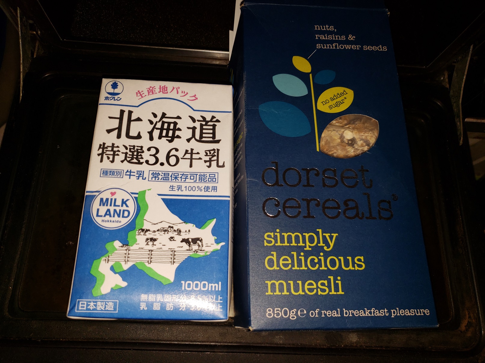 20180520_084644.jpg