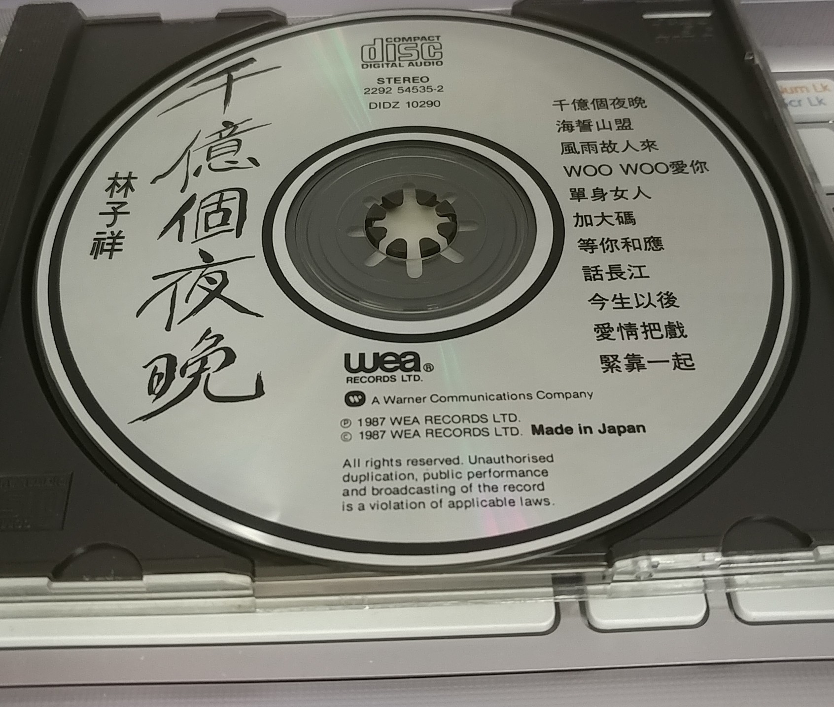 20180416_123818-1.jpg
