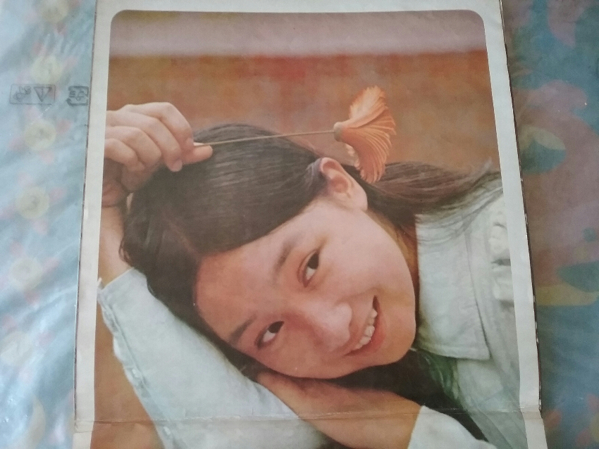 20180521_164302.jpg