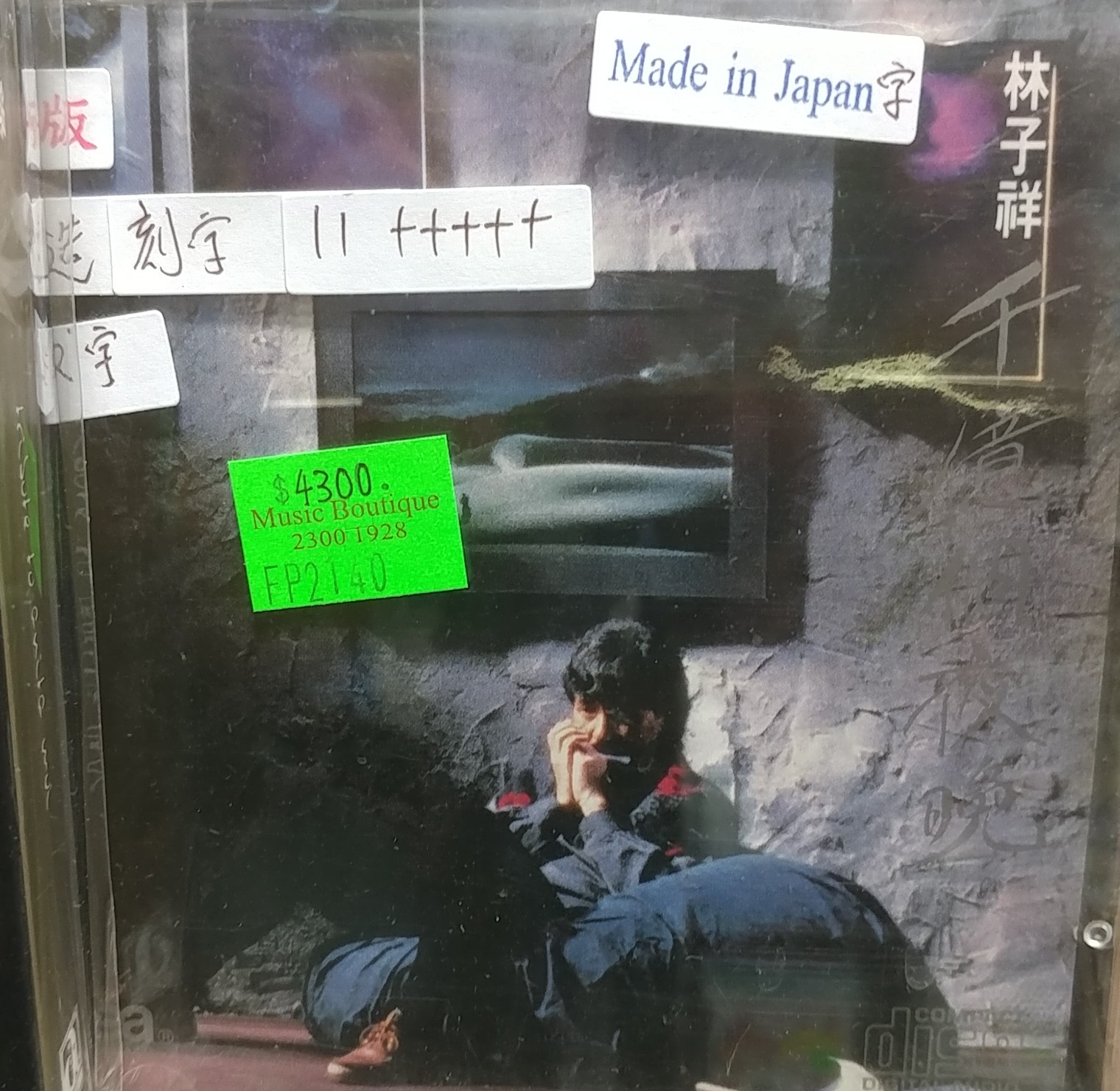 20180521_180519-1.jpg