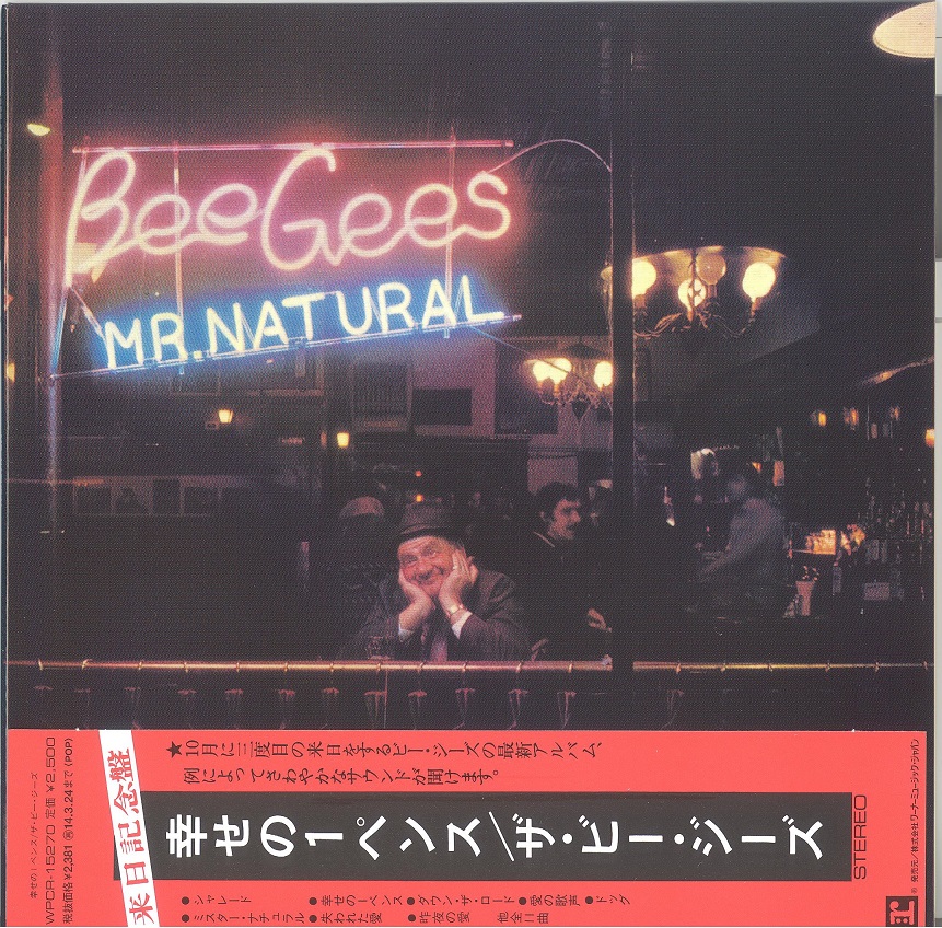 beeGees1974mrNatural 001.jpg