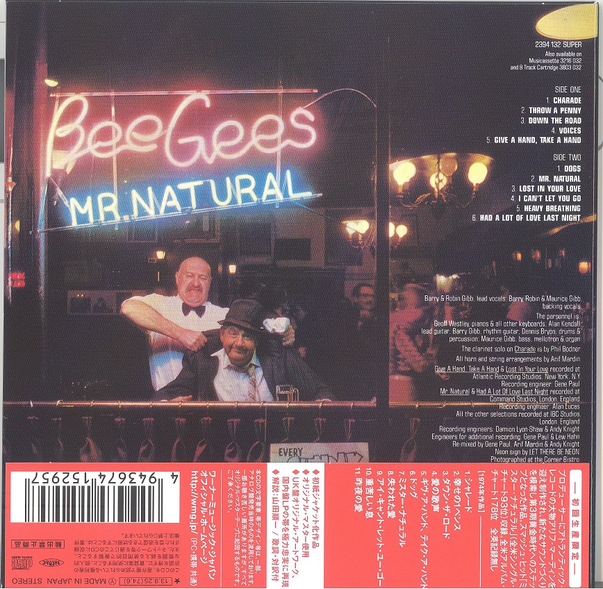 beeGees1974mrNatural1 001.jpg