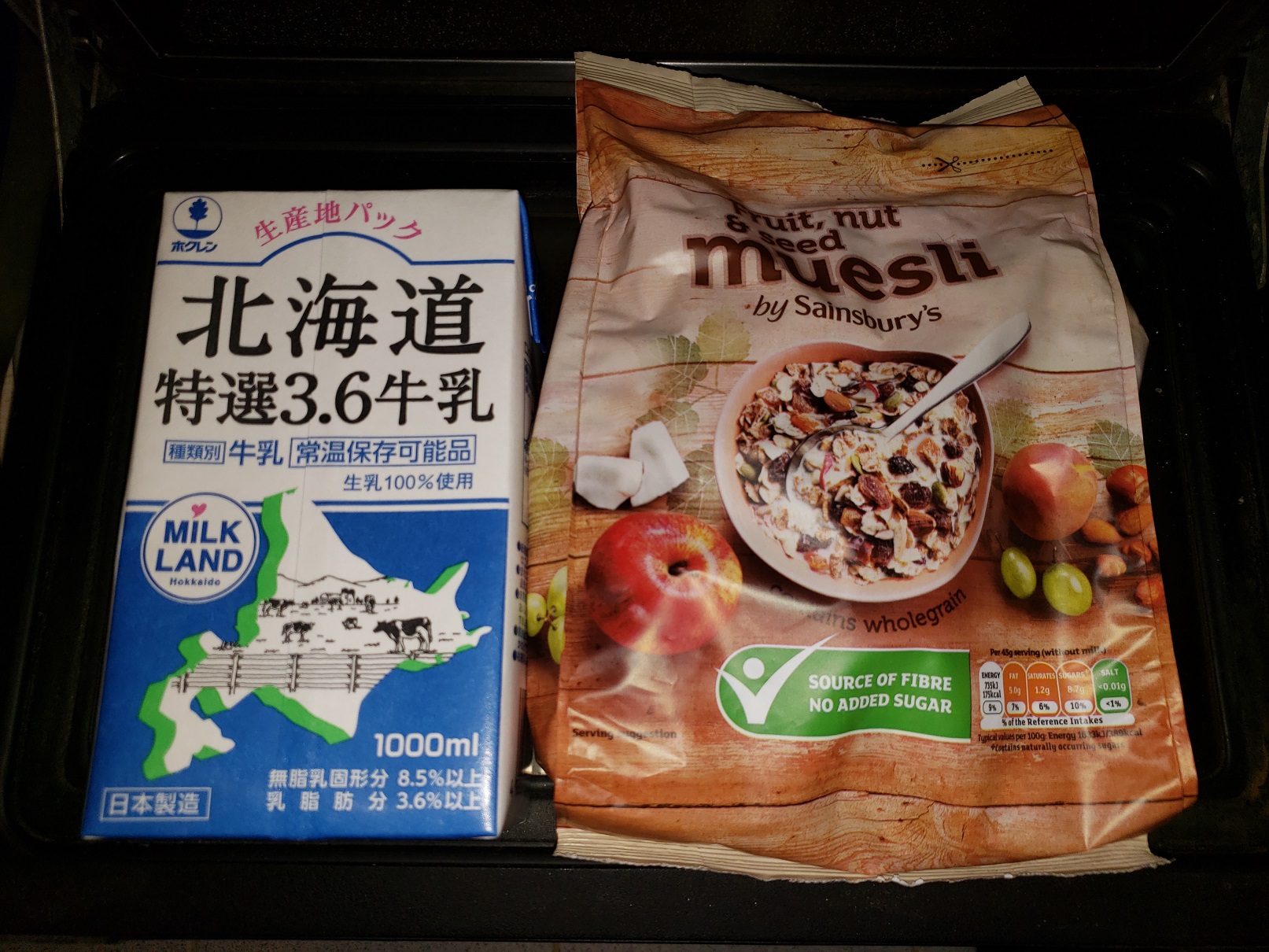 20180522_131015.jpg