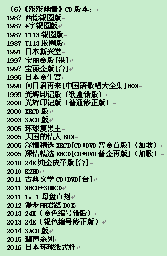 IMG_8689.PNG