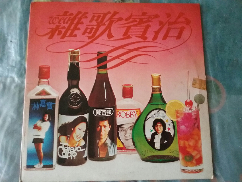 20180523_181743.jpg