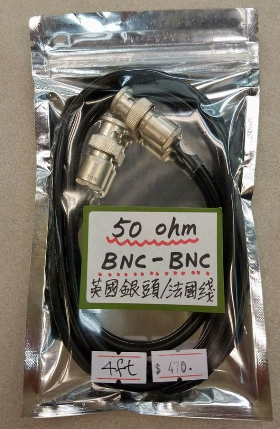 BNC1.jpg